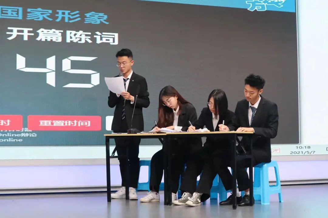 11C3E