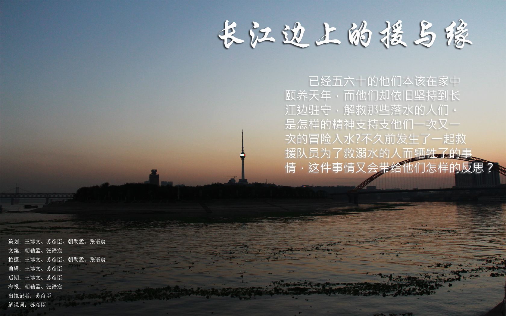 海报1 海报1